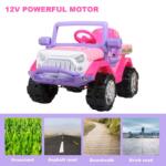 12v-powerful-kids-electric-suv-pink-17