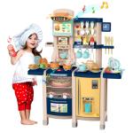 Nyeekoy Kids Play Kitchen Set Toy Cookware with Cutlery for Boys and Girls, Blue TH17A0733 zt GeorgeYang2000x20002