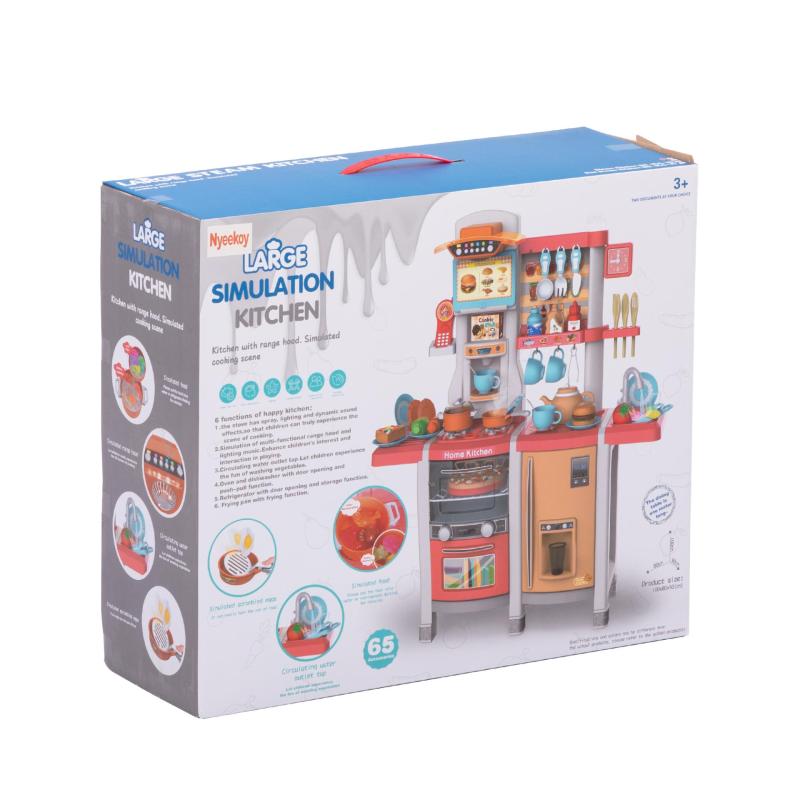 Nyeekoy Kids Kitchen Play Accessories Set Toy Cookware for Boys & Girls TH17Y0732 6