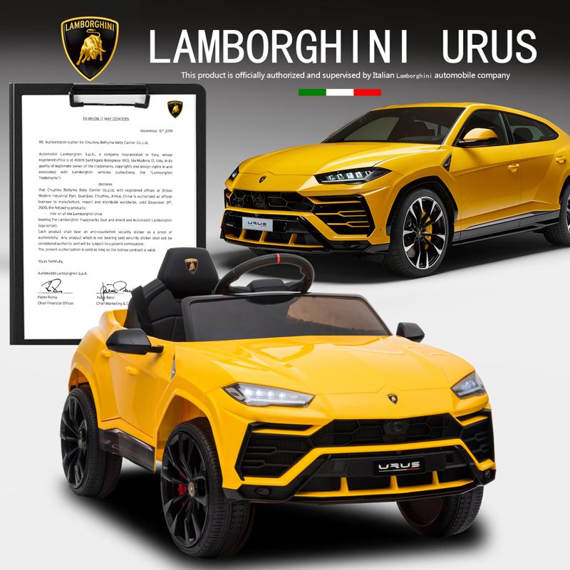 Tobbi 12V Lamborghini Ride On Car With Remote Control, Yellow lamborghini 12v urus kids ride on car yellow 4